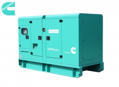 Cummins POWER-66KVA Super Silent Diesel Generator