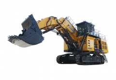 XE2000E Mining Excavator